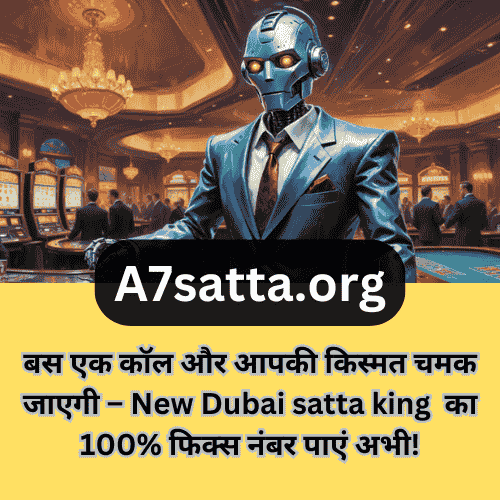 Check New Dubai Satta King Live Results & Predictions